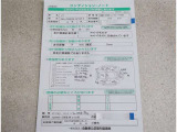 現車をご確認ください。