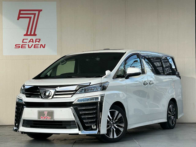 トヨタ ヴェルファイア 