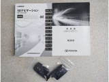 万が一のときも助かるスペアキー付!