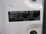 県内の少し離れた店舗にある場合でも、お近くの店舗にてどのお車もご購入頂けますのでご安心ください。