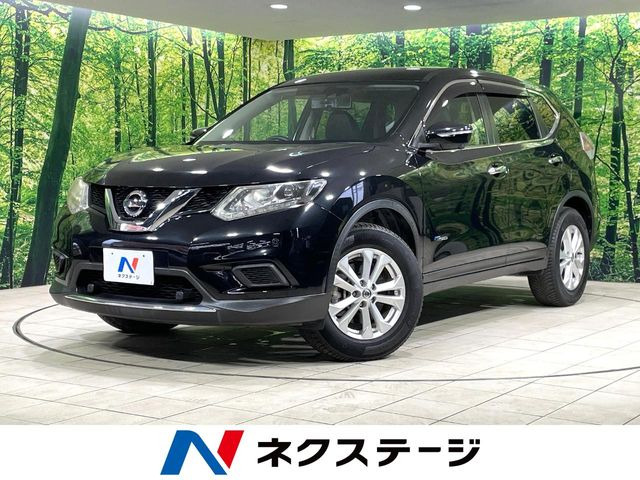 エクストレイル 2.0 20X ハイブリッド エマージェンシーブレーキパッケージ 4WD