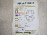 トヨタならではの『3つの安心』まるごとクリーニング・車両検査証明書・ロングラン保証をセットにしたトヨタ販売店の中古車ブランドです