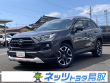 当店のお車をご覧いただきありがとうございます。お探しの方はお早目にどうぞ。日常のショッピングやドライブなどに♪