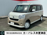 誠に勝手ながら当店ではご来店頂き現車確認を頂きましての商談とさせて頂きます。何卒ご理解の程宜しくお願いします。