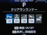 ◆【お問い合わせください】写真の内容に関してやおクルマ購入までの流れなどご不明点、ご質問等がございましたらお気軽にガリバー店舗までお問い合わせください。