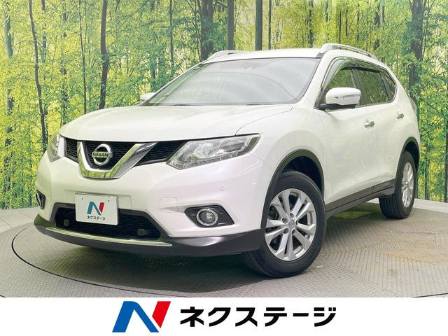 エクストレイル 2.0 20Xt エマージェンシーブレーキパッケージ