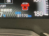 当社のU-Carは隅々までチェック、整備した高品質車をお客様の元へお届けしています。