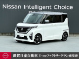 ルークス ハイウェイスターX プロパイロットエディションとなります。