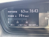 ◆北は北海道から南は沖縄まで、ご購入いただいたお車は全国にご納車が可能です!お電話、メール、動画などでリモートでお車のご案内も可能です!親切、丁寧に対応させて頂きますのでお気軽にご相談ください!
