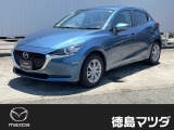 この度は徳島マツダ論田ユーカーランドのお車をご覧いただき誠にありがとうございます!!