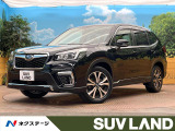 純正8型ナビ 禁煙車 パワーバックドア アイサイトセイフティプラス