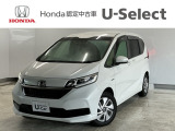 ☆ようこそ☆ この度はホンダモビリティ中四国の在庫車両をご覧いただきましてありがとうございます。
