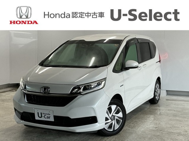 フリード+ 1.5 ハイブリッド G ホンダセンシング 