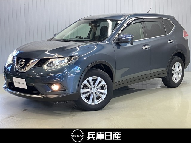 エクストレイル 2.0 20X エマージェンシーブレーキパッケージ 4WD 