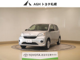 お問い合わせはお気軽に☆スタッフ一同、お待ちしております!