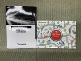 保証書(メンテナンスノート)・取扱説明書あります