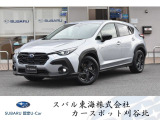 スバル クロストレック
