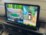 【マルチビューカメラシステム】専用のカメラにより、上から見下ろしたような視点で360度クルマの周囲を確認することができます☆死角部分も確認しやすく、狭い場所での切り返しや駐車もスムーズに行えます。