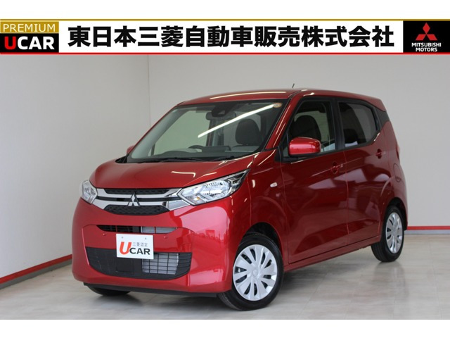 eKワゴン G