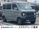リーズナブルに購入可能な登録済み未使用車♪新車をご検討中のお客様は必見の1台です!ご希望の車種・内容であれば即ゲット!当店でも引き合いが多く人気の1台です!お問合せは0439-88-6662まで!