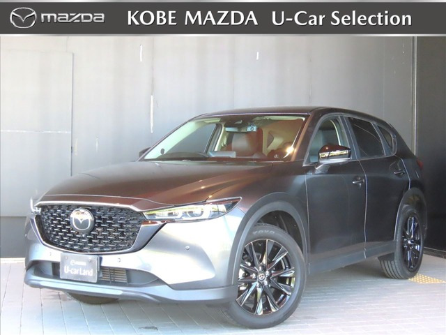 CX-5 2.2 XD ブラックトーンエディション