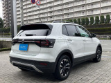 厳選品質と安心保証。【Certified Pre-Owned】が快適なカーライフを支えます。