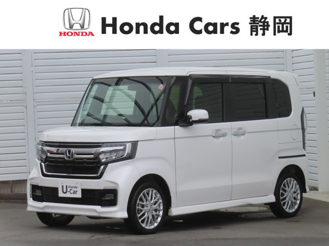 ホンダ N-BOXカスタム 