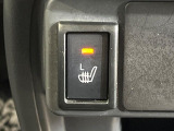 【シートヒーター】寒い日に重宝するシートヒーター!エアコンより早く温まってくれるので寒がりの人も安心ですね♪エアコンの温風は乾燥するから苦手、という方にもをおすすめです。