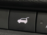 【パワーバックドア】スマートキーや運転席のボタンを押すだけでリアゲートが自動で開閉します!荷物を持っている時や、高い位置にあるバックドアを閉める際に便利な機能です♪