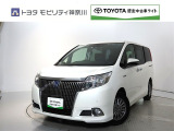 ご安心下さい!当社のプライスには納車整備代(車検整備または法令点検)が含まれての価格です。