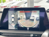 【パノラミックビューモニター】専用のカメラにより、上から見下ろしたような視点で360度クルマの周囲を確認することができます☆死角部分も確認しやすく、狭い場所での切り返しや駐車もスムーズに行えます。