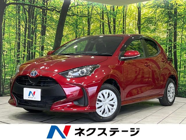 トヨタ ヤリス 