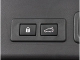 パワーリヤゲート!