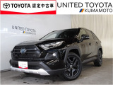R5年式☆RAV4ハイブリッド入荷しました☆