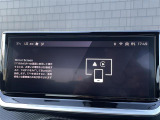 ◆全国納車可能です。納車方法及び費用につきましては、お気軽にコーディネーターまでご相談ください。遠方のご納車の際も我々がしっかりサポートさせて頂きます。お気軽にスタッフまでご相談下さい。