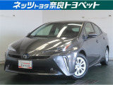 世界初の量産ハイブリッドカー、プリウス!優れた燃費性能だけでなく、静粛性、環境性能、安全機能も兼ね備えた車です!