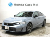 ホンダカーズ東京中央国立府中へようこそ。 当社下取りのお墨付き車両。人気車両で充実装備の一台。おススメです。どうぞご覧ください。