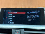 ◆全国納車可能です。納車方法及び費用につきましては、お気軽にコーディネーターまでご相談ください。遠方のご納車の際も我々がしっかりサポートさせて頂きます。お気軽にスタッフまでご相談下さい。