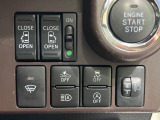【両側パワースライドドア】スマートキーや運転席のスイッチで後席両側スライドドアの開閉が可能♪電動だから力を入れてドアを開ける必要が無く、小さなお子様でも簡単に開け閉めでき快適です♪