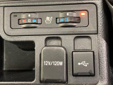 【シートヒーター&ベンチレーション】夏場は涼しい風でお尻や背中の熱やムレを防ぎ、冬はエアコンよりも早く温まってポカポカに!季節を問わず快適に過ごせます。