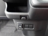 ご購入後に関しては、納車後のアフターフォローもお任せください。