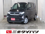 気になるお車がございましたら、見積依頼 ・ 来店ご予約等、お気軽にお問合せ下さい。  他県からのお問い合わせも受け付けております。但し別途費等かかりますので、詳しくはスタッフまで!