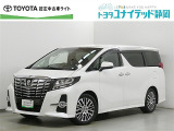 静岡県内にお住まいでご来店可能な方への販売に限らせていただいております。