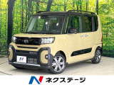 両側電動ドア LEDヘッド 衝突軽減装置 レーダークルーズ フルセグTV