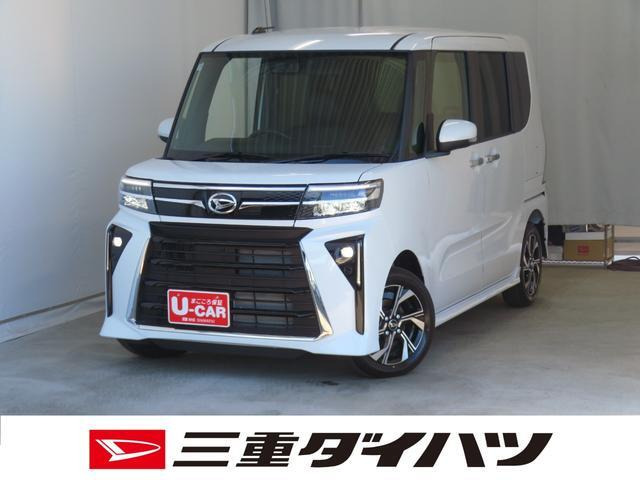 タントカスタム X