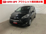 「アウトレット限定展示場 宗像」にご来店頂ける方のみ販売できます。保証なし車両ですので現車のご確認を必ずお願い致します!