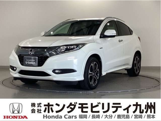 ヴェゼル 1.5 ハイブリッド Z 