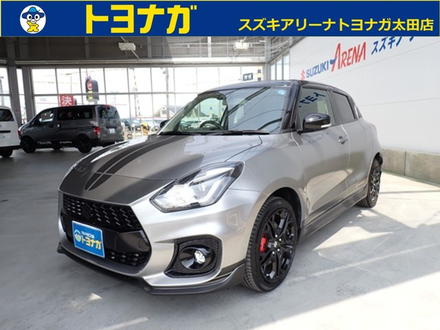 スイフト 1.4 スポーツ ZC33S ファイナル エディション 直噴ターボ 6速マニュアル車