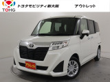 当社では、近畿2府4県(大阪・兵庫・京都・奈良・滋賀・和歌山)の方で、ご来店により現車の確認、お引渡しができるお客様に販売を限らせて頂きます。また転売・輸出目的、同業者様への販売は行っておりません