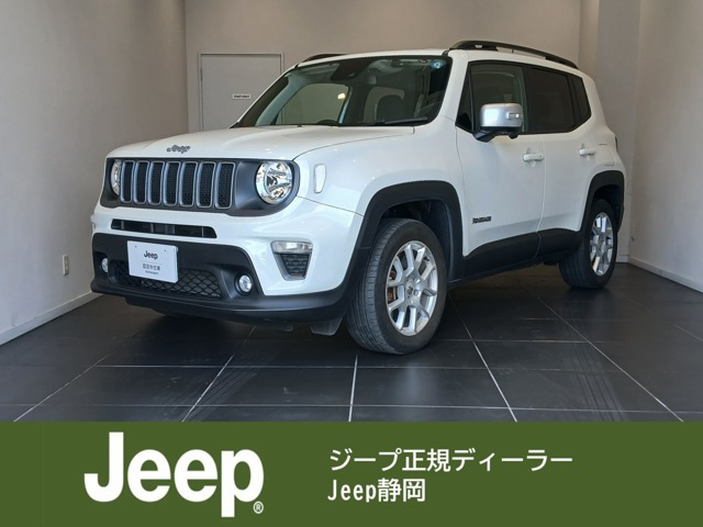 レネゲード リミテッド 4xe 4WD 
